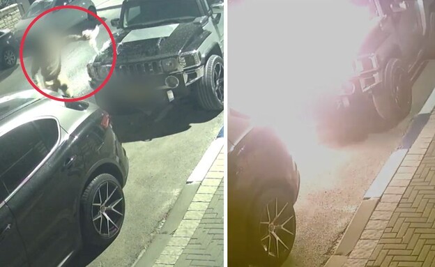 תיעוד ההצתה