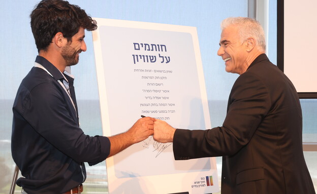 יאיר לפיד לצד עומר אוחנה יאיר לפיד לצד עומר אוחנה