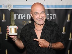דביר בנדק, הזוכה בפרס שחקן השנה (צילום: רפי דלויה, באדיבות עיריית תל אביב-יפו) דביר בנדק, הזוכה בפרס שחקן השנה (צילום: רפי דלויה, באדיבות עיריית תל אביב-יפו)