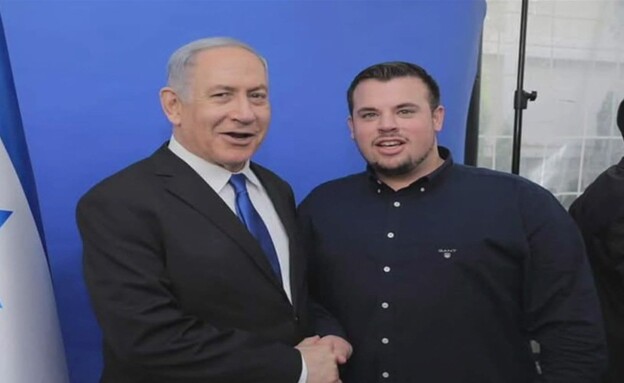 אריאל בר און ורה"מ נתניהו אריאל בר און ורה"מ נתניהו
