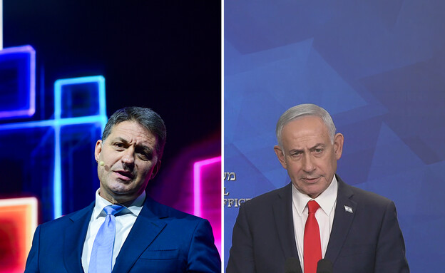 בנימין נתניהו וחיים ביבס בנימין נתניהו וחיים ביבס