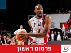 (GETTY) (צילום: ספורט 5)