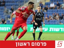sportFive1746671 (צילום: ספורט 5)
