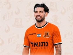 (קרדיט: מועדון כדורגל בני יהודה) (צילום: ספורט 5)