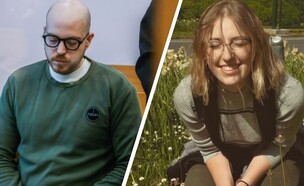 עמית אלמוג, מאיה ווישניאק ז"ל (צילום: יהושוע יוסף, פלאש 90)