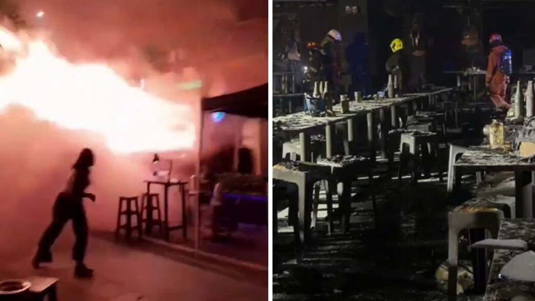 השריפה הקטלנית בבנגקוק השריפה הקטלנית בבנגקוק
