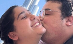 אוראל צברי סיון תם (צילום: instagram)