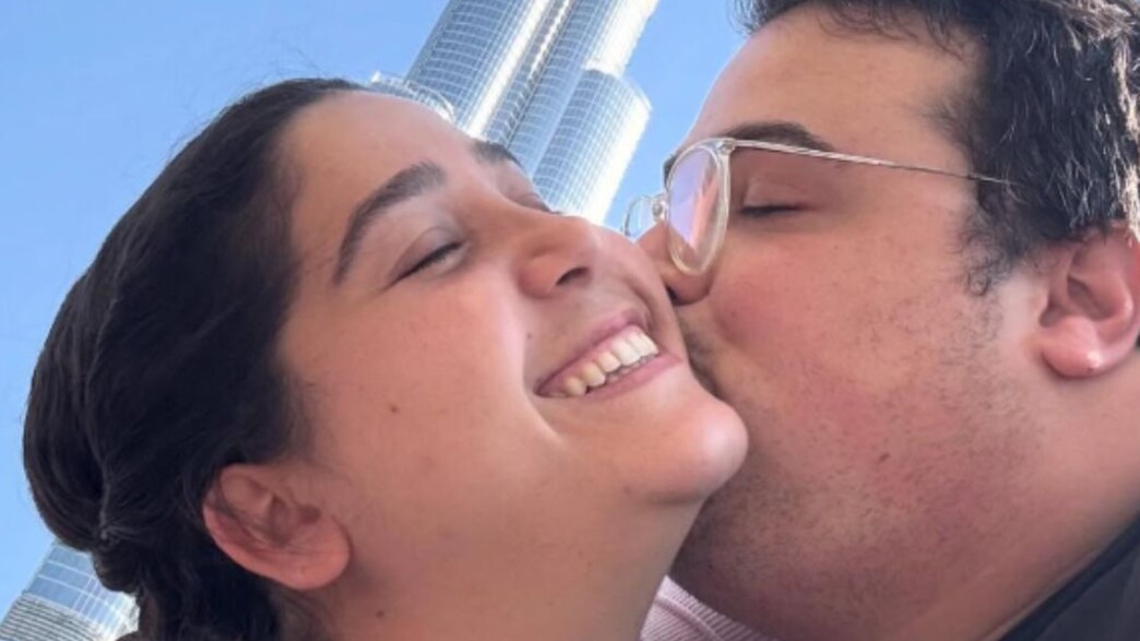 אוראל צברי סיון תם אוראל צברי סיון תם