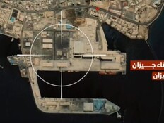 פיצוצים בסעודיה: החות'ים תקפו נמל תעופה בממלכה