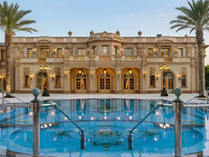 ארמון בת שבע קיסריה  (צילום: Davidson Real Estate)