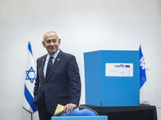 טלטלה בליכוד: הדיל המסתמן של נתניהו וכץ