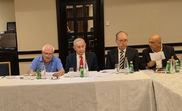 ועדת החוקה של הליכוד ועדת החוקה של הליכוד