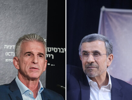 המפגש החשאי עם ראש המוסד - והמעצר בידי משמרות המהפכה