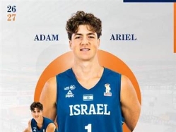 (עירוני נס ציונה) (צילום: ספורט 5)