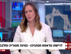 20barakdrisha_vtr2_n20260714_v1 (צילום: חדשות)