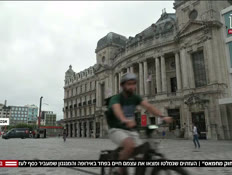 20hemohamas_vtr2_n20260714_v1 (צילום: חדשות)
