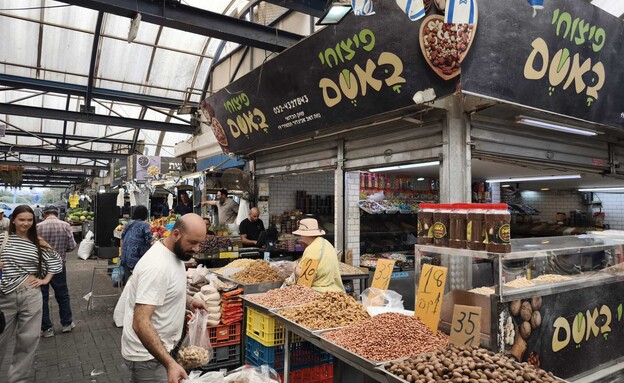 באר שבע באר שבע