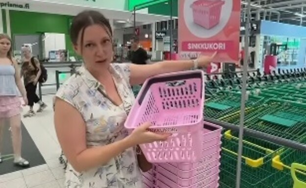 סלי הקניות הוורודים, פינלנד סלי הקניות הוורודים, פינלנד