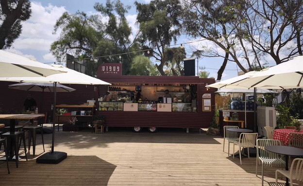 באר שבע באר שבע