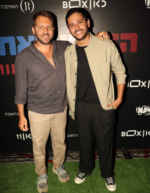דניאל גד בן אדם