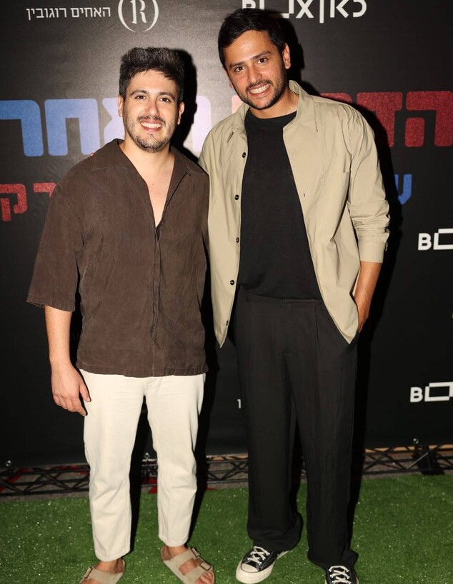 תובל שפיר דניאל גד בהשקת הדוקו מכבי שעריים