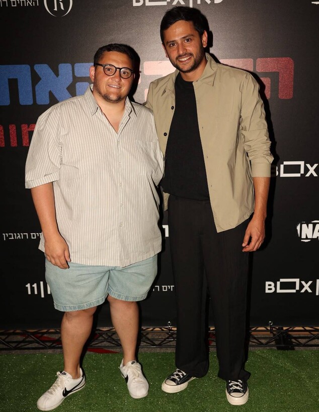דניאל גד נוה צור
