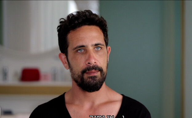 אסף ורד (צילום: מתוך "חתונה ממבט ראשון", קשת 12)