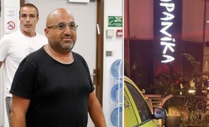 הצתת סניף ג'פניקה, ברק אברמוב (צילום: אלן שיבר)