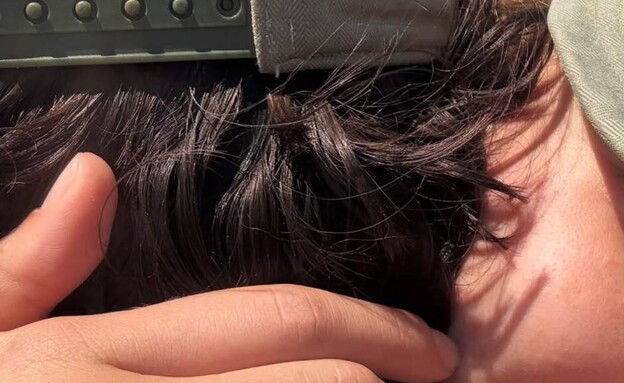 פוסט האירוסין של דורית רבליס פוסט האירוסין של דורית רבליס