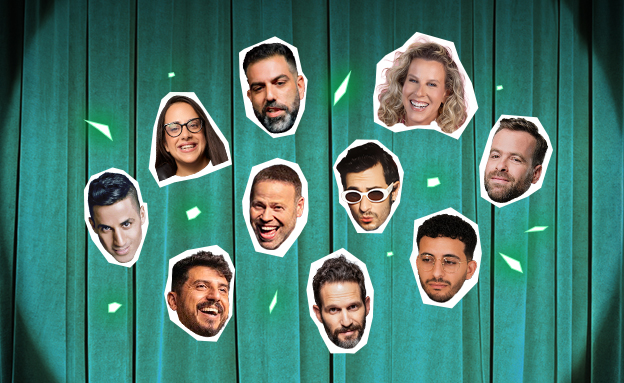 סטנדאפיסטים 2026 (צילום: יחסי ציבור; עיצוב: סטודיו Keshet Digital)