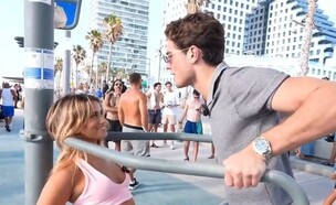 שירה בראון וקלוויקולר (צילום: מתוך הרשתות החברתיות לפי סעיף 27א' לחוק זכויות יוצרים)