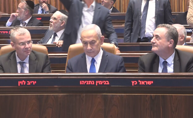 שר הביטחון כ"ץ, ראש הממשלה נתניהו, שר המשפטים לוין (צילום: ערוץ הכנסת)