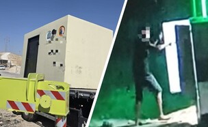 תיעוד הגניבות (צילום: דוברות המשטרה)