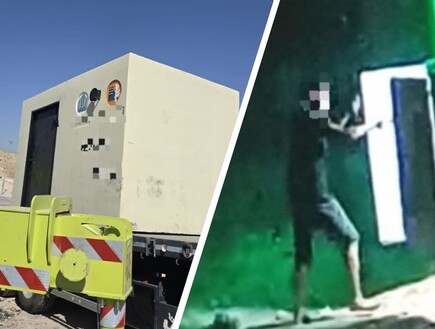 "גונבים כל דבר שהוא בעל ערך וגורמים נזק"