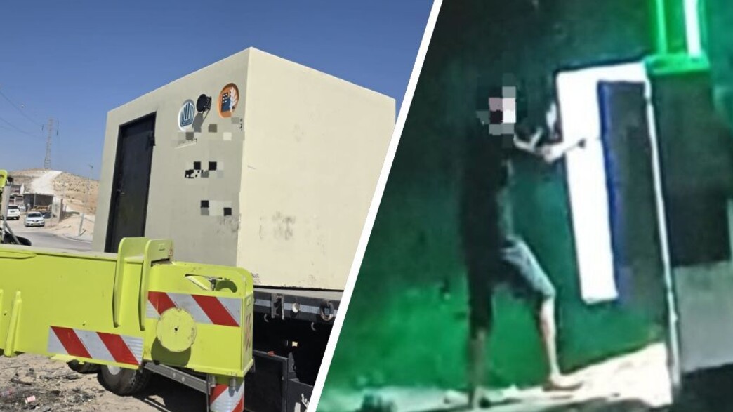 תיעוד הגניבות תיעוד הגניבות