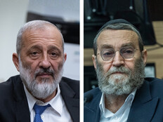 מתקפה חריגה מתוך העולם החרדי: "נותרנו ללא הגנה"