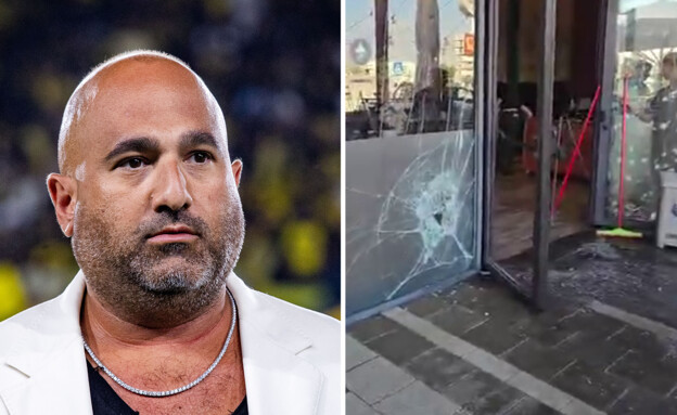 ברק אברמובברק אברמוב, הנזק בסניף ג'פניקה ברק אברמובברק אברמוב, הנזק בסניף ג'פניקה