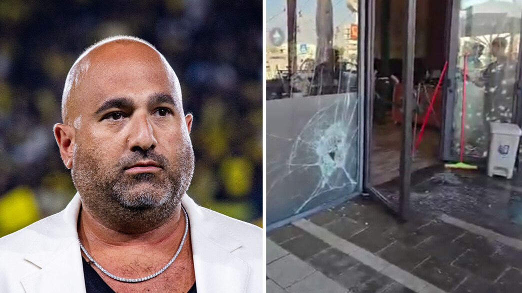 ברק אברמובברק אברמוב, הנזק בסניף ג'פניקה ברק אברמובברק אברמוב, הנזק בסניף ג'פניקה