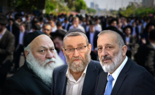 אריה דרעי, משה גפני, יצחק גולדקנופף (צילום: פלאש 90)