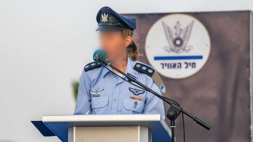 תא"ל ג', נספחת האוויר בוושינגטון תא"ל ג', נספחת האוויר בוושינגטון