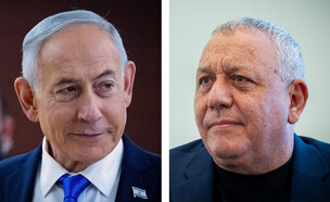 גדי איזנקוט, בנימין נתניהו (צילום: פלאש 90)