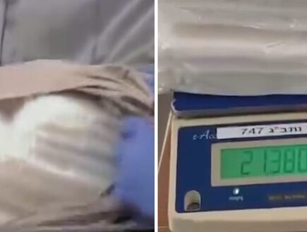 "הוא נחת עם מזוודה גדולה, דיבר הרבה בטלפון": עונש מאסר לאזרח אמריקאי שהבריח קטמין לישראל