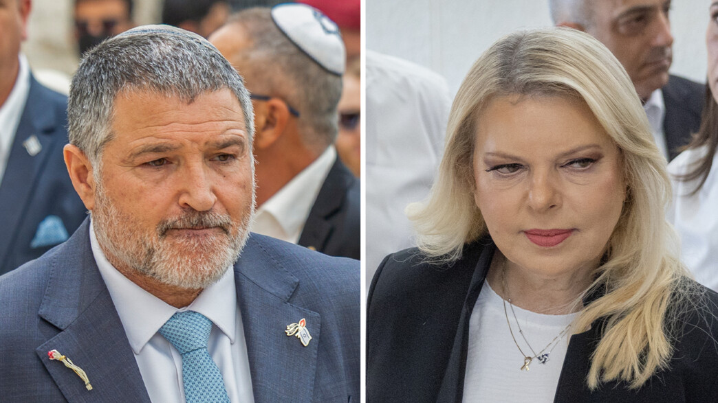 שרה נתניהו, דוד זיני שרה נתניהו, דוד זיני
