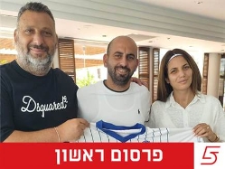 sportFive1747132 (צילום: ספורט 5)