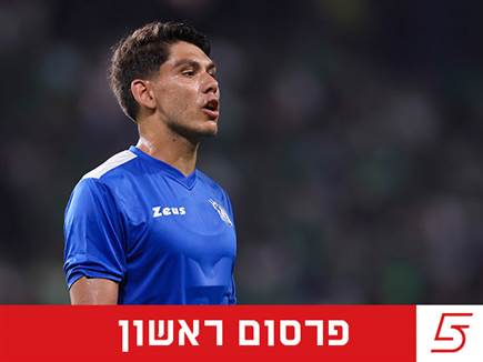 (צילום: מאור אלקסלסי)