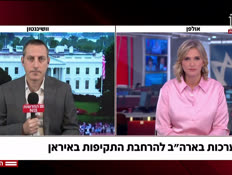 20barak_vtr2_n20260715_v1 (צילום: חדשות)