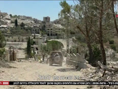 20bintjbela_vtr2_n20260715_v1 (צילום: חדשות)
