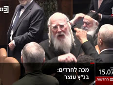 20kot_vtr2_n20260715_v1 (צילום: חדשות)