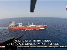 20matzor_vtr2_n20260715_v1 (צילום: חדשות)