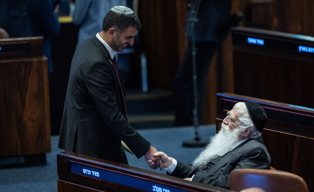הדיון במליאה הצעת חוק פיצול היועמ"ש הדיון במליאה הצעת חוק פיצול היועמ"ש